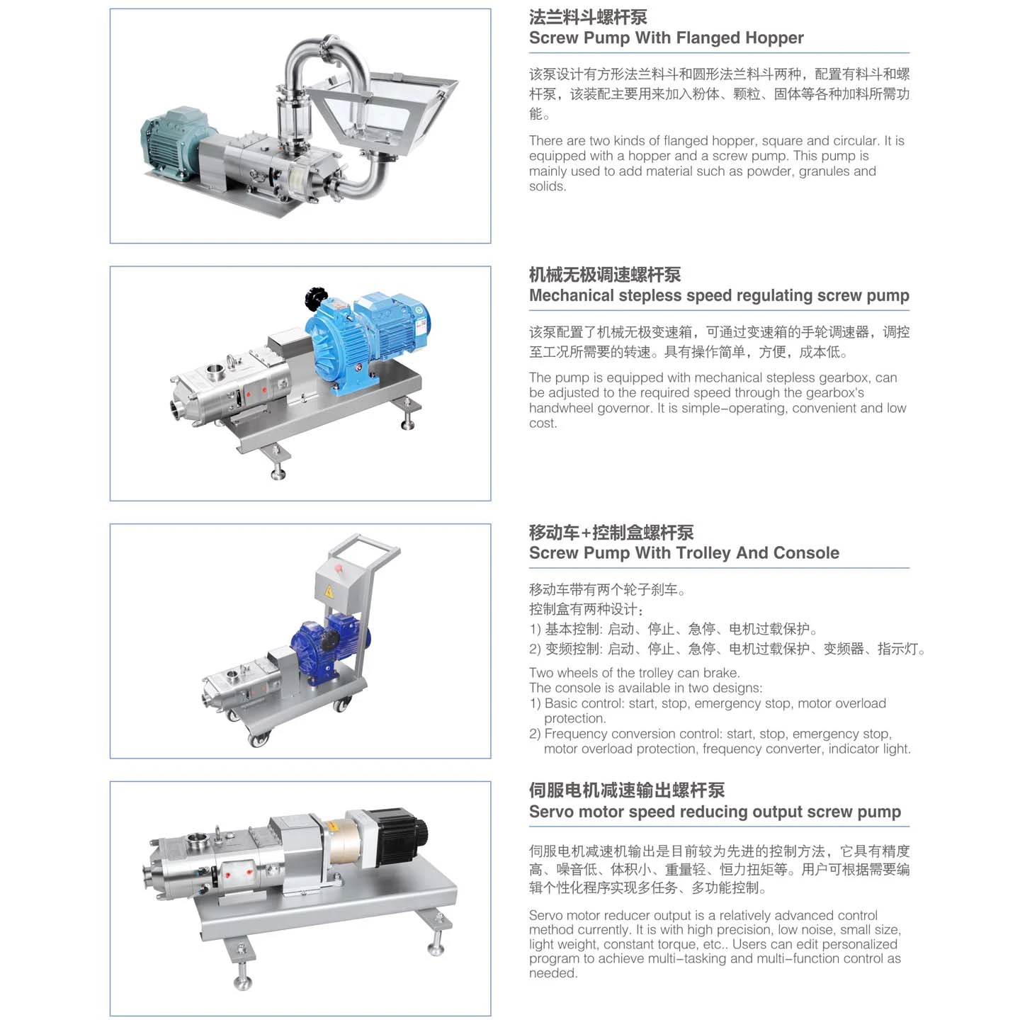 product-1440-1450